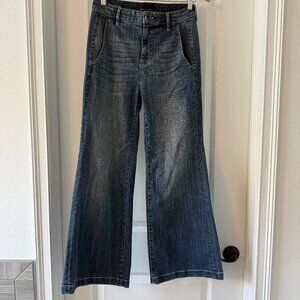 White House Black Market Extra High Rise Wide Leg Trouser Jean 2 Short